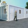 Buy cheap Portable Tiny Prefabricated Container Hospital from wholesalers