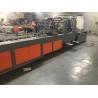 Buy cheap CE Automatic Carton Folding Gluing Machine 70m/min 6600*2100*1600mm from wholesalers