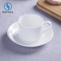 Buy cheap Savall HoReCa White Modern Ceramic Cups And Saucers Set for Restaurant product