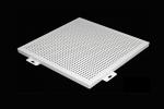 Smoke Proof Stainless Steel Ceiling Panels Abrasion Resistance For Airports /
