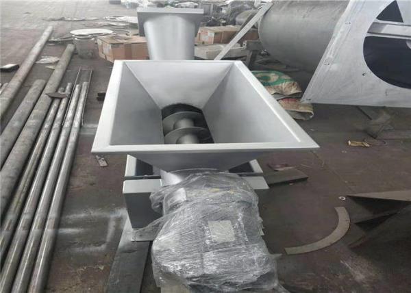 Buy cheap Wastewater Treatment Washer Compactor SS304 SS316 For Mechanical Bar Screen from wholesalers