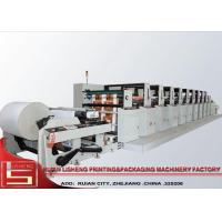 Buy cheap High efficiency Flexo Printing Unit for Paper , Aluminium - foil Paper , product