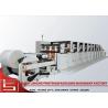 Buy cheap High efficiency Flexo Printing Unit for Paper , Aluminium - foil Paper , Cardboard Paper from wholesalers