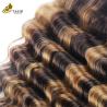 Buy cheap Piano 4/27 Deep Wave Lace Frontal Closure Brazilian Hair Transparent 13X4 Closure from wholesalers