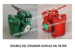 Dupelex Oil Filter As4032-0.40/0.22 Cb/T425 For Fuel Separator Outlet Body Cast