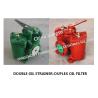 Buy cheap Dupelex Oil Filter As4032-0.40/0.22 Cb/T425 For Fuel Separator Outlet Body Cast Iron Filter Cartridge Stainless from wholesalers