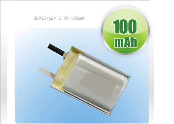 Buy cheap High Capacity LP052030 3.7V 260mAh Polymer Lithium Ion Batteries for Communicator from wholesalers