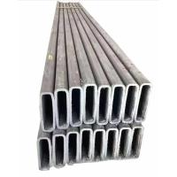 Buy cheap Gi Galvanized Steel Square Pipe Rectangular Tube 420 50 X 50 60 X 60 80 X 80 product