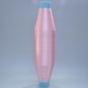 Buy cheap 0.15mm Pink Color PA6 Nylon Monofilament Yarn Knitting Cross Stitch Embroidery from wholesalers