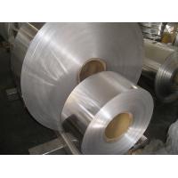 Buy cheap Customize Length Packing Aluminium Foil 1235 For Food Bag Package product