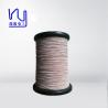Buy cheap Litz 40 Awg / 17 Ustc Wire Silk Covered Nylon Copper from wholesalers