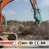 Buy cheap BEIYI hydraulic pulverizer used for second building demolition breaker from wholesalers