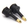 Buy cheap Factory Outlet Toslink Fiber Optic Audio Adapter 3.5mini Square extension Port To Fiber Optic Conversion from wholesalers