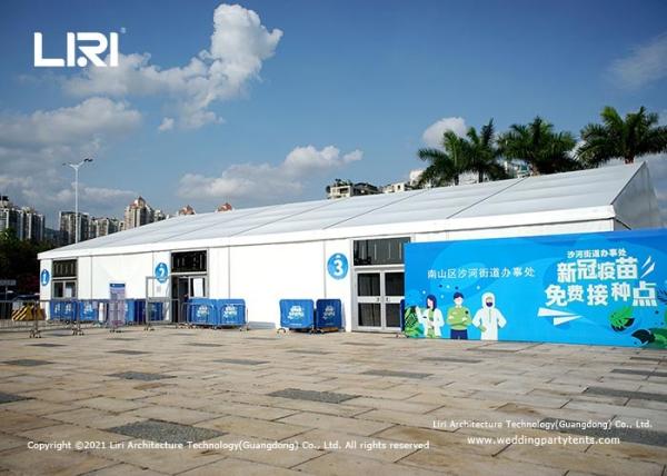 Buy cheap White Emergency Medical Disaster Relief Tents Windproof Customized Logo from wholesalers