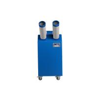 Buy cheap 5500w / 18700btu Commercial Spot Coolers 1 Phase Digital Temperature Control product