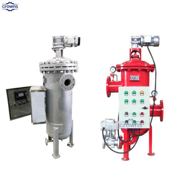Buy cheap SS304/316 Multi Cartridge Filter Housing, 0.6-1.6Mpa, 5-100℃, 10-40' Length, 1μm-100μm from wholesalers
