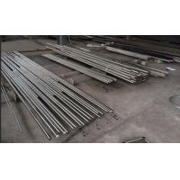 Buy cheap Forged Black Alloy Steel Round Bar AISI 8620 product