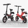 Buy cheap 48V Lithium Battery Foldable Electric Bike Equipped With HD Liquid Crystal Instrument from wholesalers