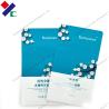 Buy cheap Matte Green Printing Three Side Seal Pouch White Kraft Paper Facial Mask Bag from wholesalers