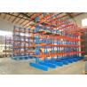 Buy cheap RAL 5015 Color Cantilever Storage Racks For Storage Powder Coated Finish from wholesalers