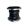 Buy cheap EPDM Double Sphere Expansion Joint Pipe Fittings Small Pump Flanged Rubber Bellows from wholesalers