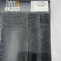 Buy cheap Compact Spinning Stretch Denim Fabric Blue Black Deep Color Lasting product