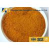 Buy cheap 5% Ash Maize Gluten Feed High Protein Content And Various Nutrition Powder from wholesalers