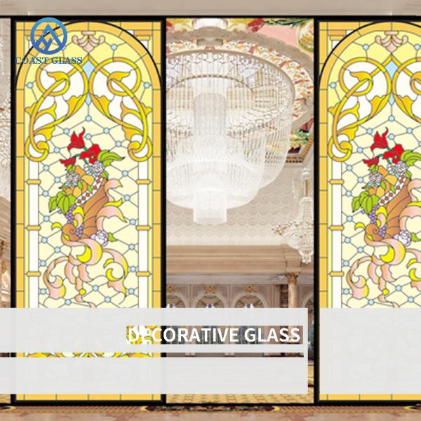 Buy cheap Customized Stained Glass Windows Decorative Glass simple beautiful from wholesalers