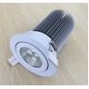 Buy cheap Silver aluminum housing COB LED downlight 10W from wholesalers