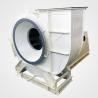 Buy cheap 16Mn Heavy Duty Heat Dissipation Power Plant Fan Large Capacity from wholesalers