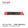 Buy cheap TOYOTA SHOCK DUST COVER 48341-02080 from wholesalers