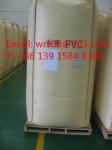 PVC resin Beige 2 Ton bulk bags with top and bottom spout PVC resin