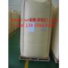 Buy cheap Type A 1 Ton Bulk bags for PVC from wholesalers