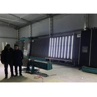 Buy cheap Multi Function Insulating Glass Production Line Flat Press 450×280 Size product
