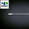 Buy cheap Sponge Single Use 75mm Pharyngeal Throat Swab Stick from wholesalers