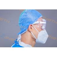Buy cheap Breathable Anti Pollution Mask N95 Disposable Safety Products product