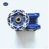 Buy cheap Different Ration Worm Transmission Gearbox Reducer from wholesalers