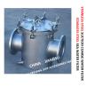 Buy cheap STAINLESS STEEL SINGLE SEAWATER FILTER, BASKET TYPE STAINLESS STEEL WATER FILTER FH-AS150 CB / T497-2012 from wholesalers