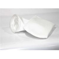 Buy cheap Nylon Liquid Filter Bag Flexible H or F plastic Type Abrasive Resistant product