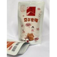 Buy cheap Vacuum Metalised Stand Up Packaging Pouches Mylar Resealable product