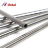 Buy cheap Hot Sale Tungsten Hollow Tube Cost High Temperature Resistance from wholesalers