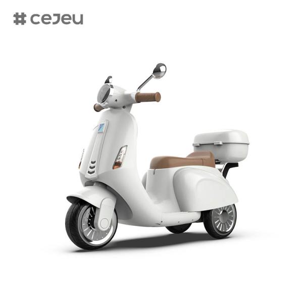 Buy cheap Children Electric Cars Kids Electric Rechargeable Battery Powered Motorcycle 6v Electric Motorbike Car For Kids from wholesalers
