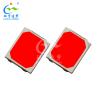 Buy cheap High Voltage 2835 SMD LED Chip 18V 36V 54V 72V Phosphor Red from wholesalers