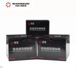 SY200B.3-35A 85mm Steel Flange Bushing For Sany SY215 Excavators