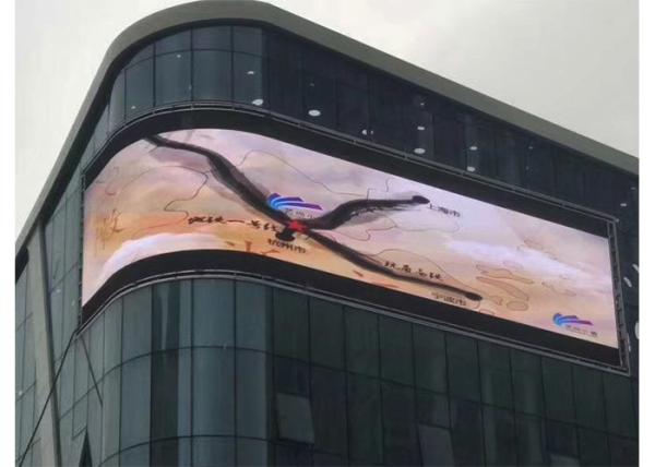 Buy cheap SST-F10 Outdoor Fixed LED Display from wholesalers
