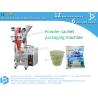 Buy cheap Powder flour 3-side sealing sachet packing machine BSTV-160F from wholesalers