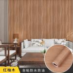 PVC Matte Grain Wood Textured Wallpaper Vinyl Film Self-Adhesive Shelf Liner