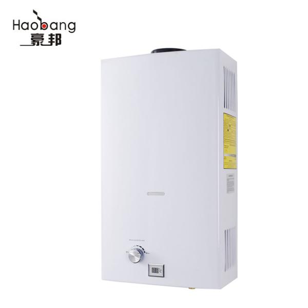 Buy cheap LPG NG Type Mexico Market 2.64GPM Gas Water Heater Instant from wholesalers