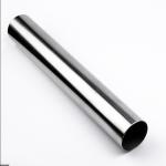 201 304 304L 316 316L 2205 2507 310S 316Ti 317l Stainless Steel Tubing Tube