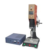 Buy cheap 20000HZ Portable Ultrasonic Plastic Welding Machine 8-15pcs/minute product